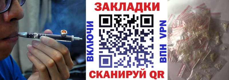 Как найти закладки Бодайбо АМФЕТАМИН  Меф мяу мяу  Alpha PVP  Гашиш  гидра сайт  Марихуана  Кокаин 