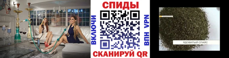 Бутират 99% как найти гидра ТОР Бодайбо