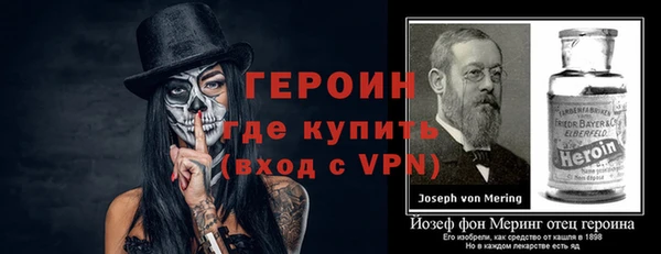 гидропоника Армянск