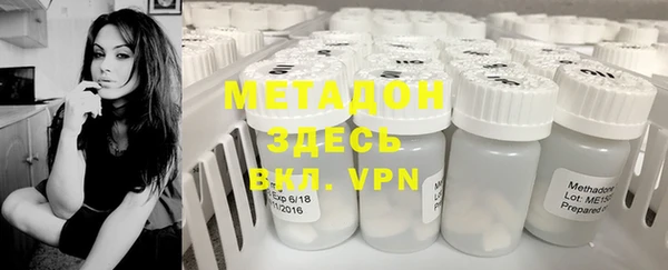 экстази Алексеевка