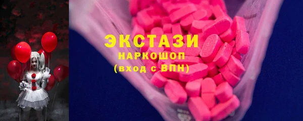 кристаллы Алзамай