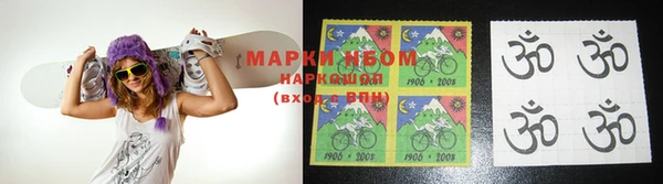 кристаллы Алзамай