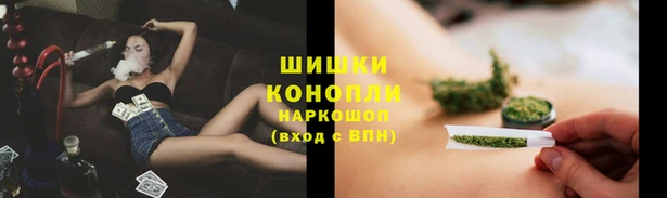 кристаллы Алзамай