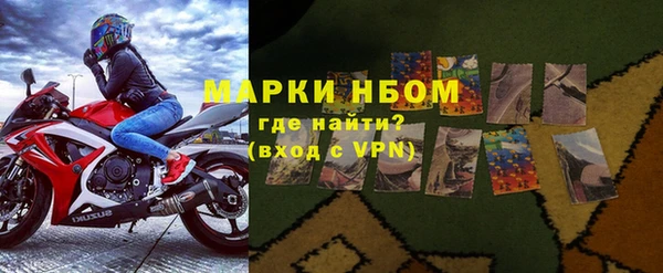 экстази Алексеевка