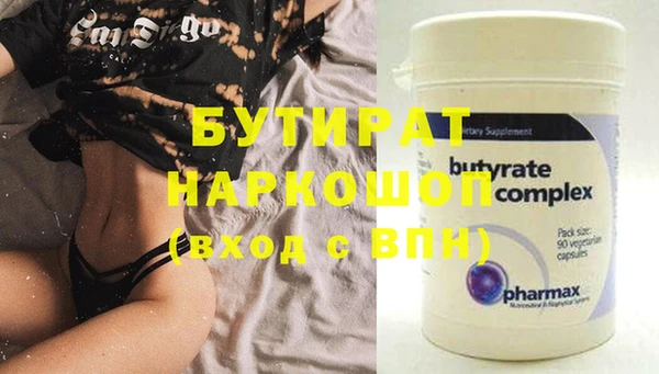 каннабис Алексин